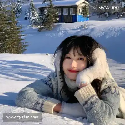 水会莎